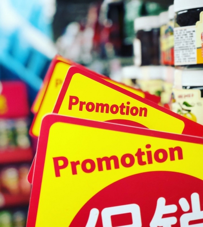 sales pr
