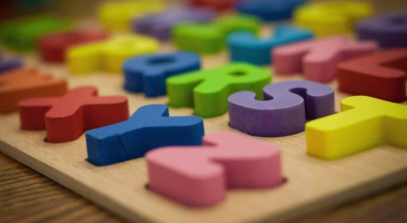 educational toys