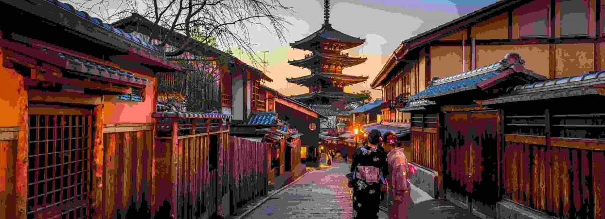 people standing in kyoto japan