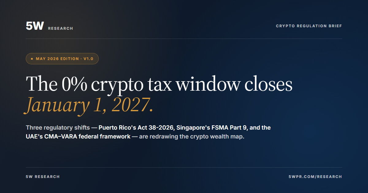 The 5W Crypto Regulation Brief